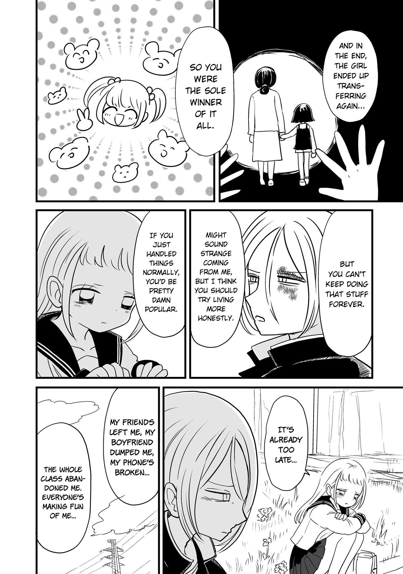 For You, I’Ll Dress Up In A Lie Chapter 34 page 8