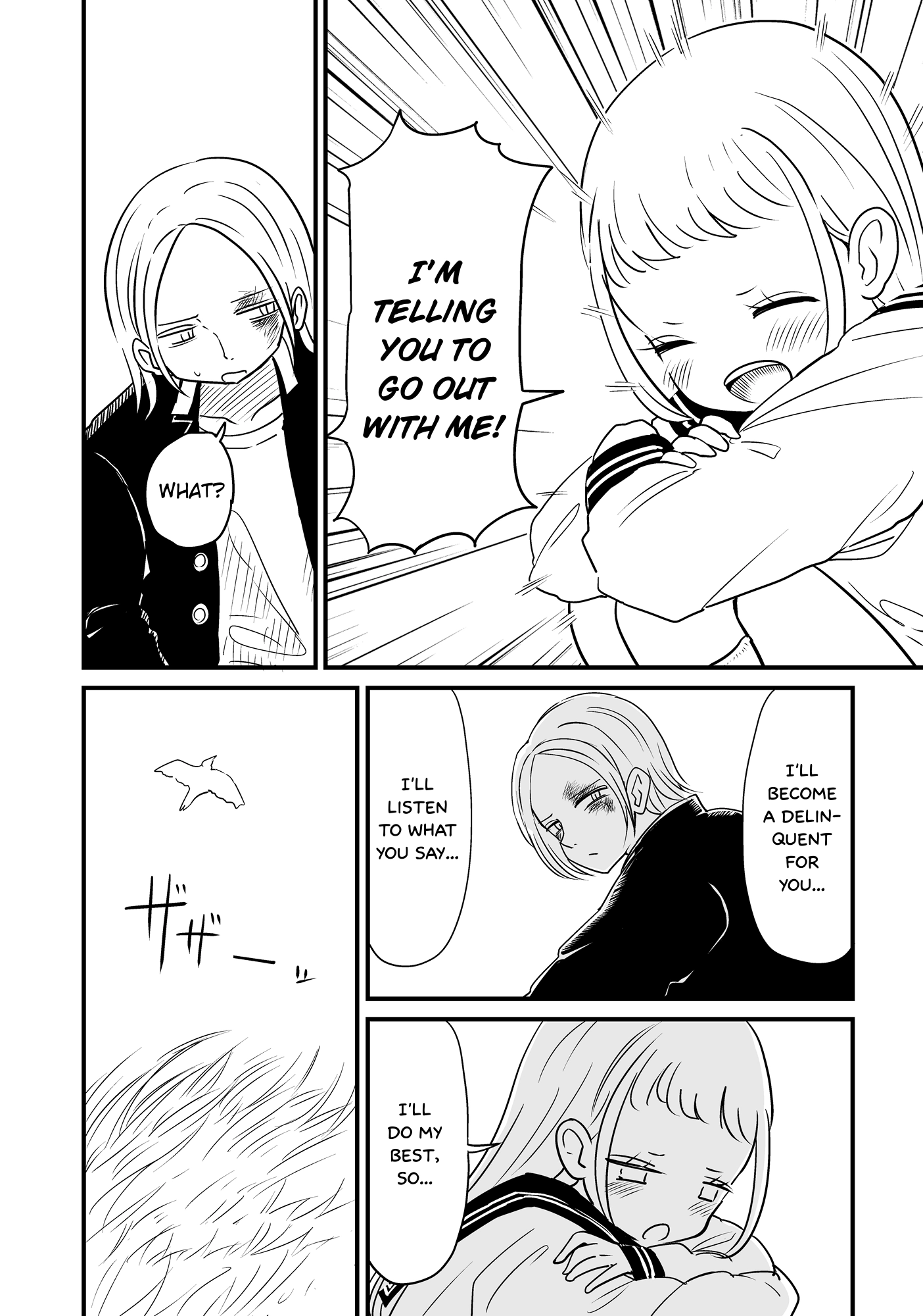 For You, I’Ll Dress Up In A Lie Chapter 34 page 12
