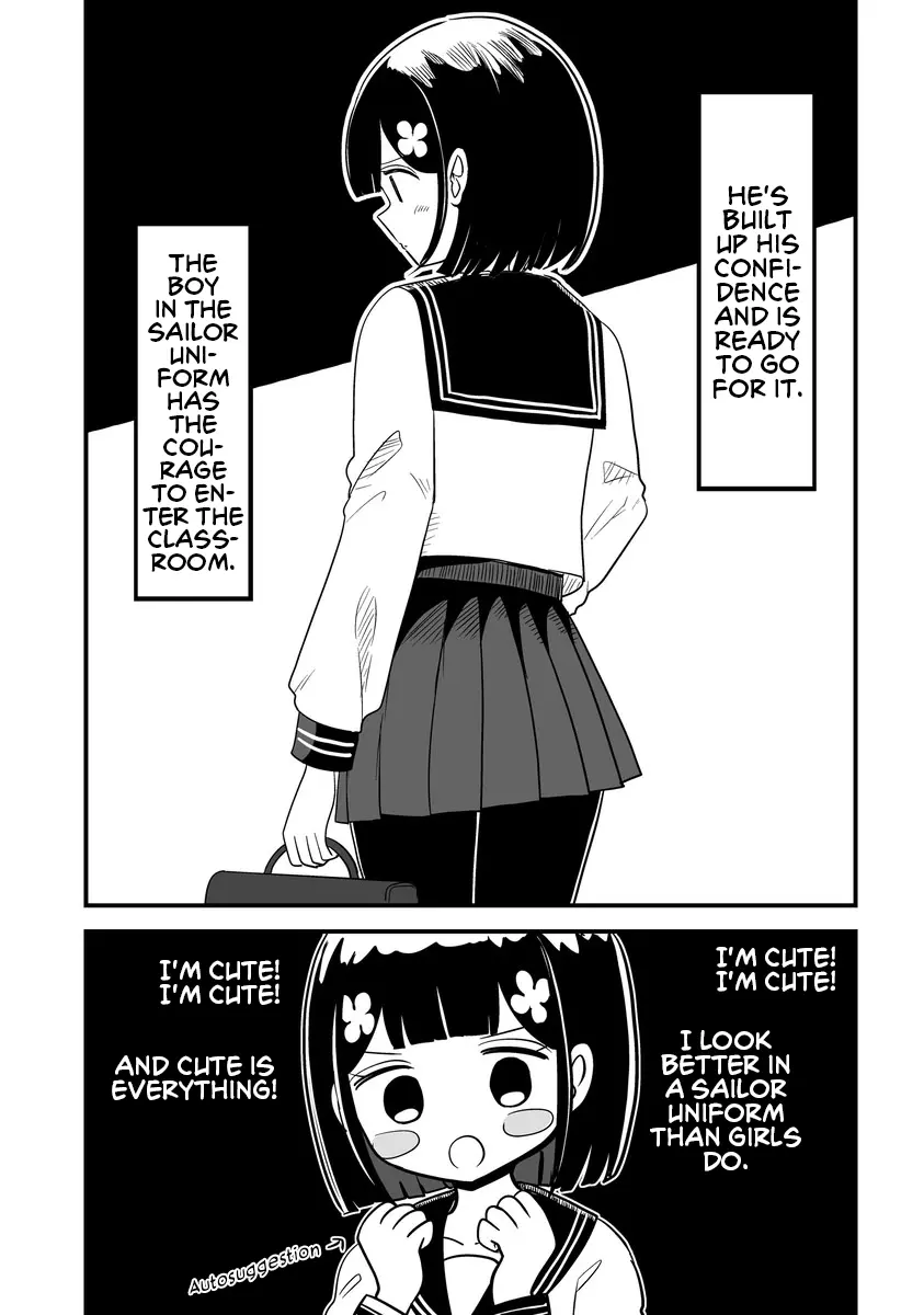 For You, I’Ll Dress Up In A Lie Chapter 4 page 1