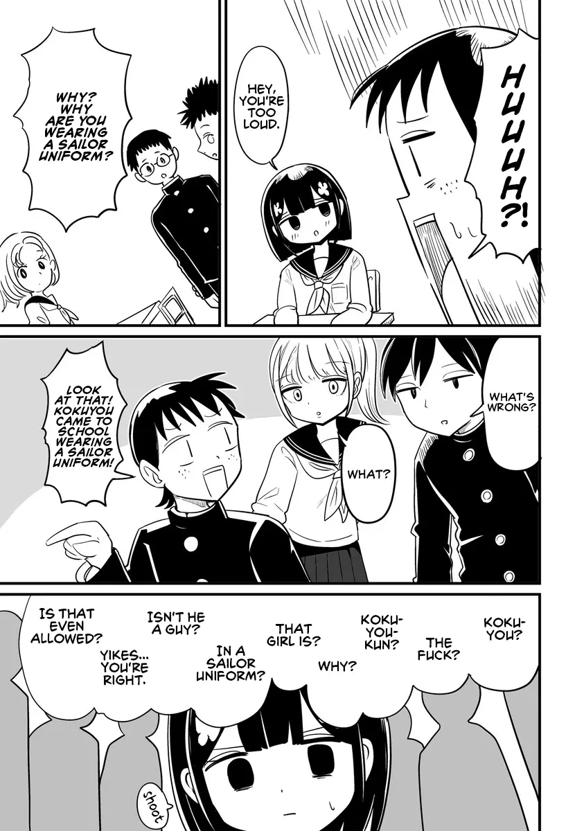 For You, I’Ll Dress Up In A Lie Chapter 4 page 3