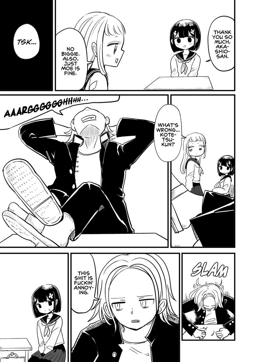 For You, I’Ll Dress Up In A Lie Chapter 4 page 5