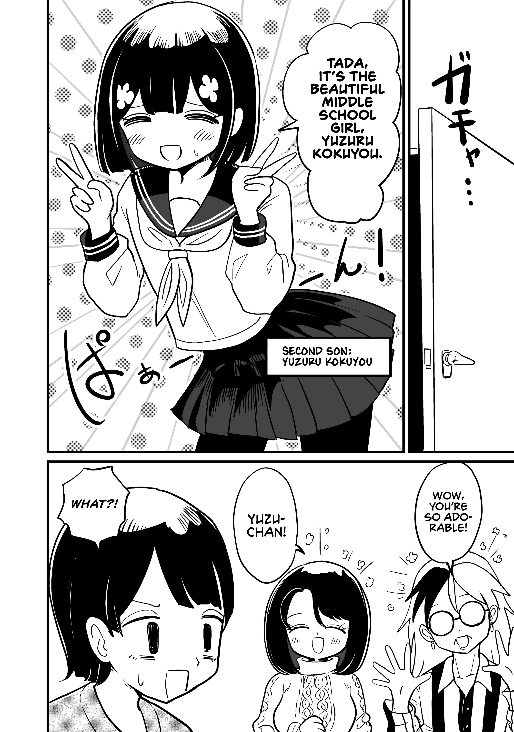 For You, I’Ll Dress Up In A Lie Chapter 6 page 4