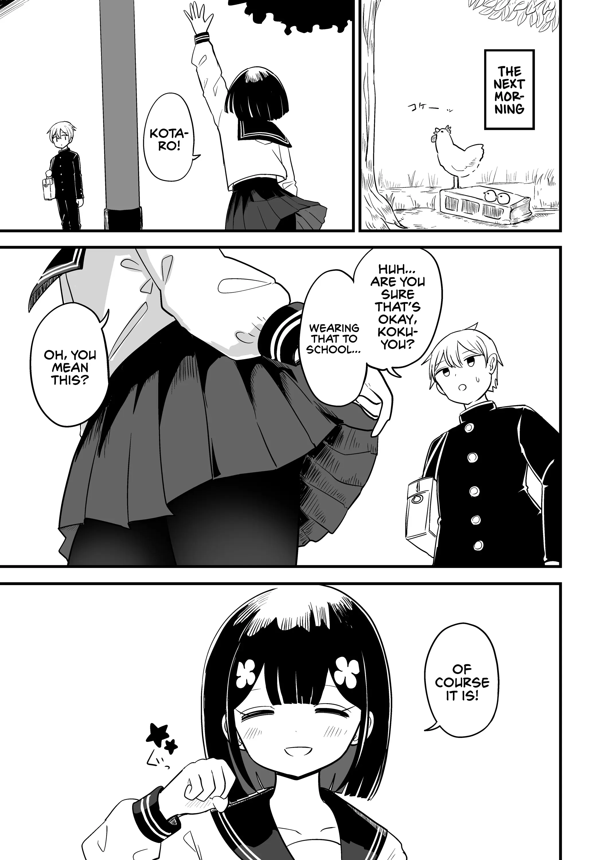 For You, I’Ll Dress Up In A Lie Chapter 6 page 10
