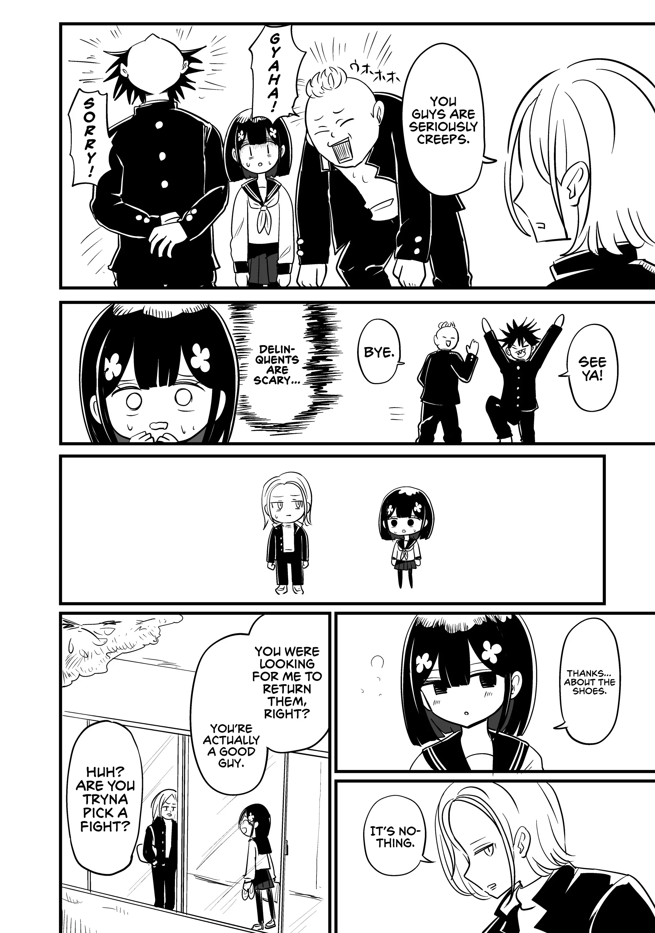 For You, I’Ll Dress Up In A Lie Chapter 8 page 7
