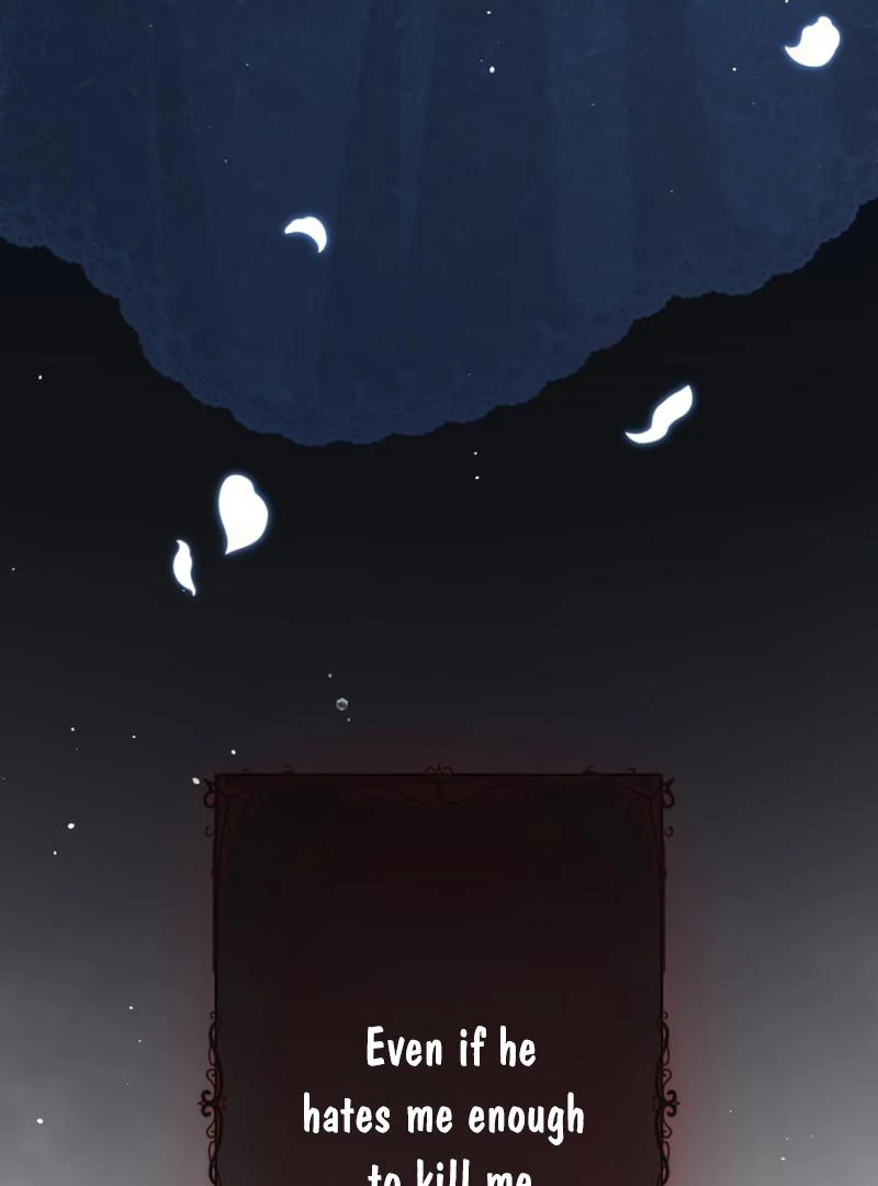 Forget That Night, Your Majesty Chapter 1 page 7