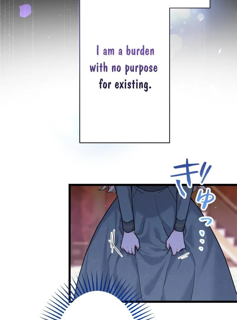 Forget That Night, Your Majesty Chapter 1 page 58