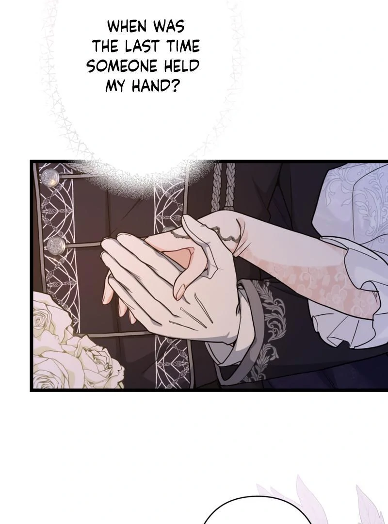 Forget That Night, Your Majesty Chapter 1 page 96