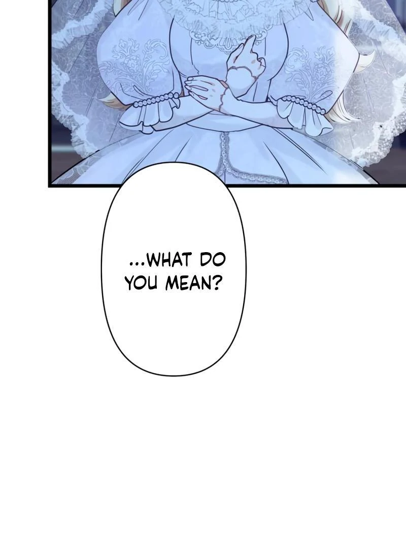 Forget That Night, Your Majesty Chapter 1 page 105