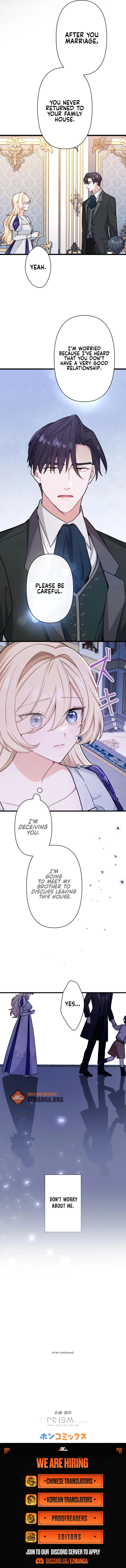 Forget That Night, Your Majesty Chapter 10 page 11