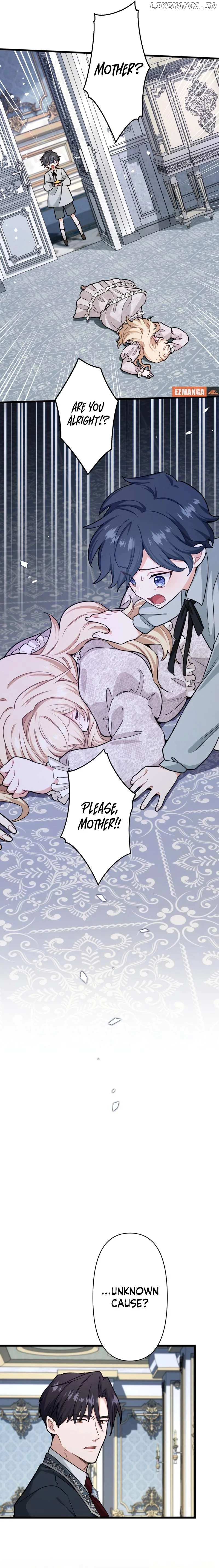 Forget That Night, Your Majesty Chapter 14 page 6