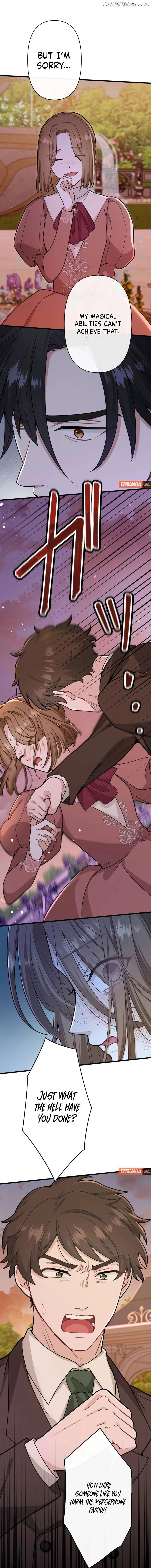 Forget That Night, Your Majesty Chapter 15 page 4