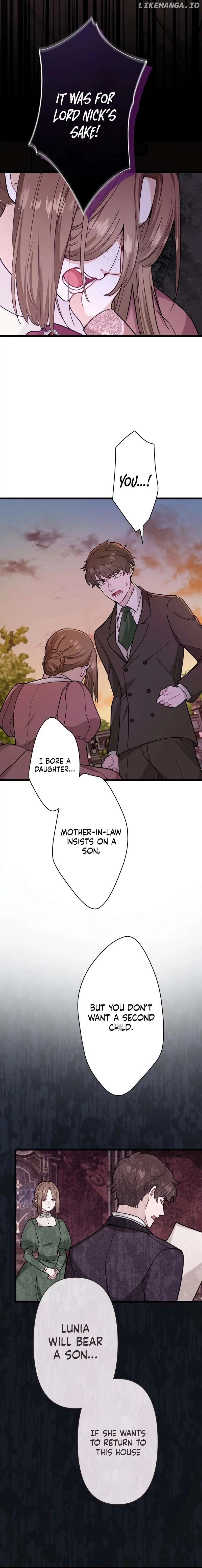 Forget That Night, Your Majesty Chapter 15 page 5