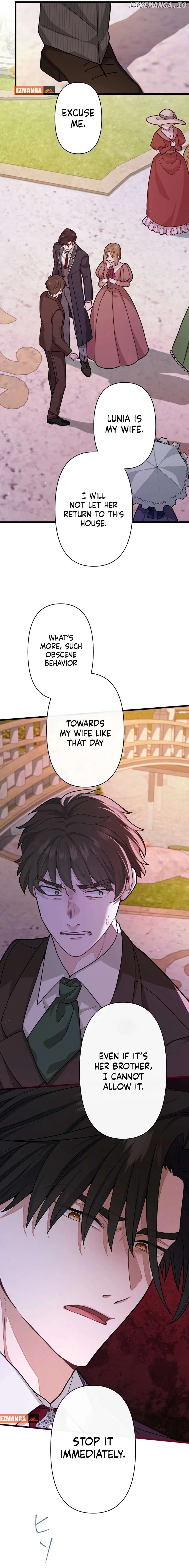 Forget That Night, Your Majesty Chapter 15 page 7