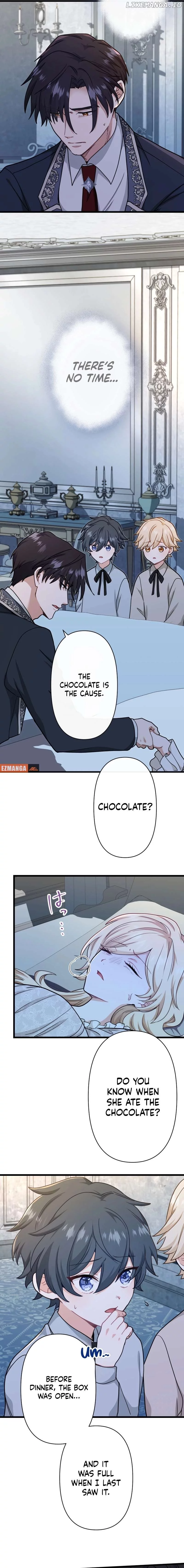 Forget That Night, Your Majesty Chapter 15 page 10
