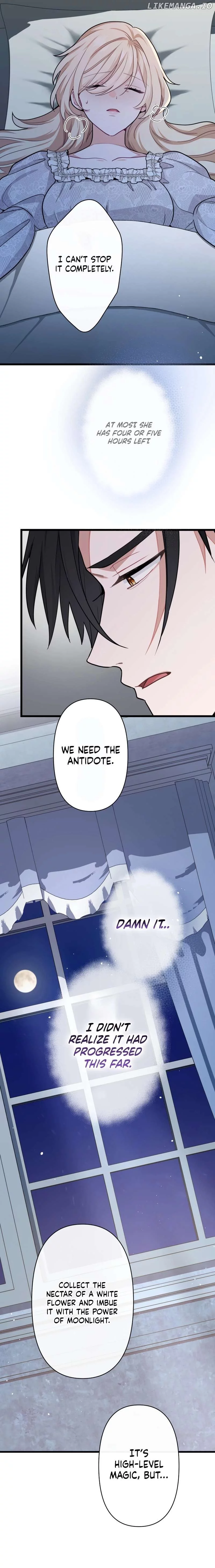 Forget That Night, Your Majesty Chapter 15 page 12