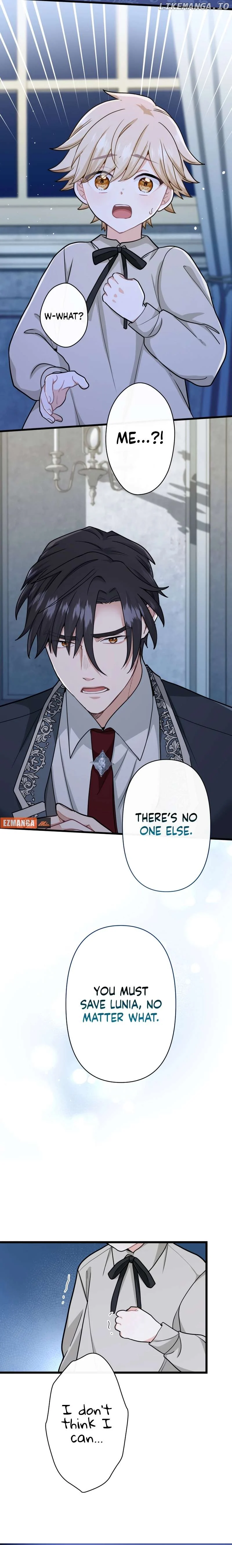 Forget That Night, Your Majesty Chapter 15 page 14