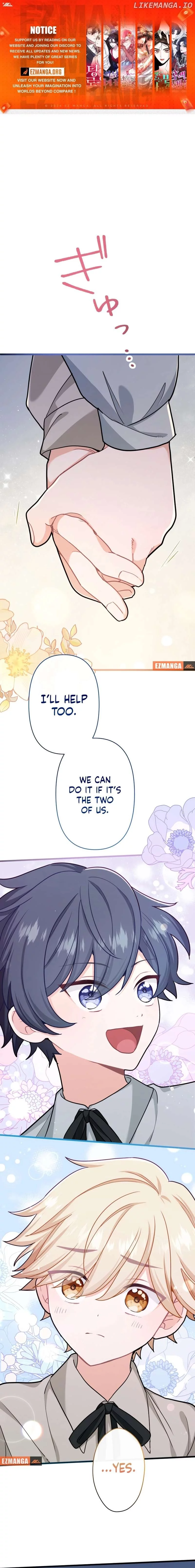 Forget That Night, Your Majesty Chapter 16 page 1
