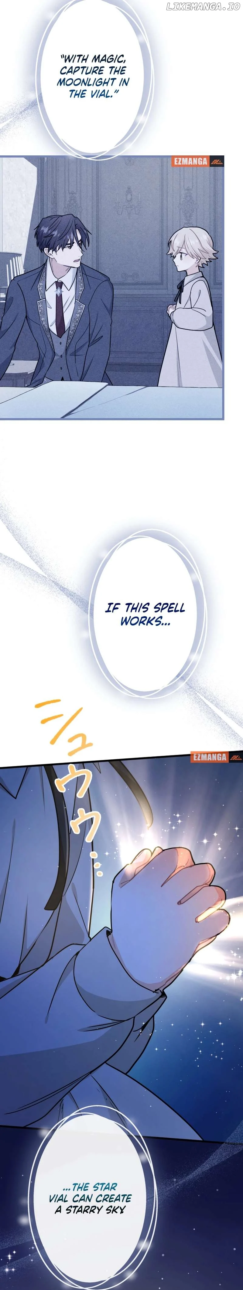 Forget That Night, Your Majesty Chapter 16 page 15
