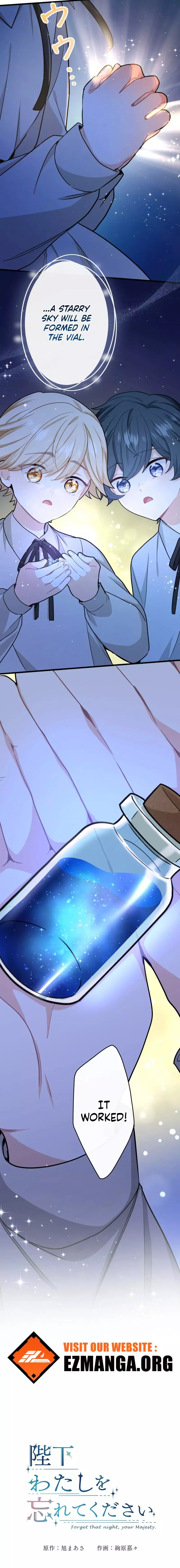 Forget That Night, Your Majesty Chapter 17 page 2