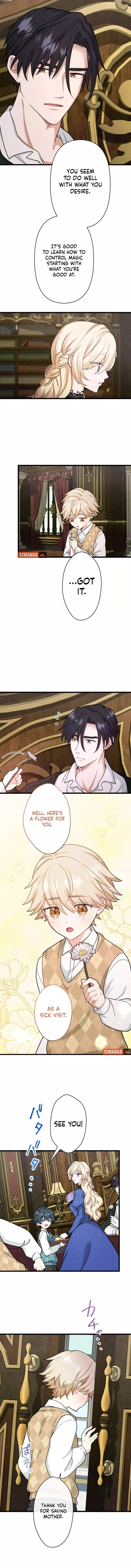 Forget That Night, Your Majesty Chapter 20 page 6