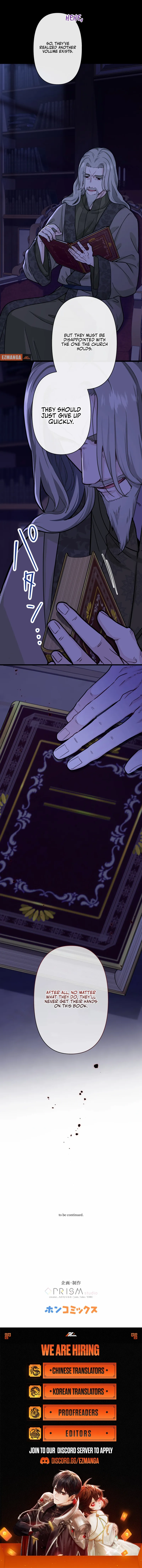 Forget That Night, Your Majesty Chapter 38 page 18