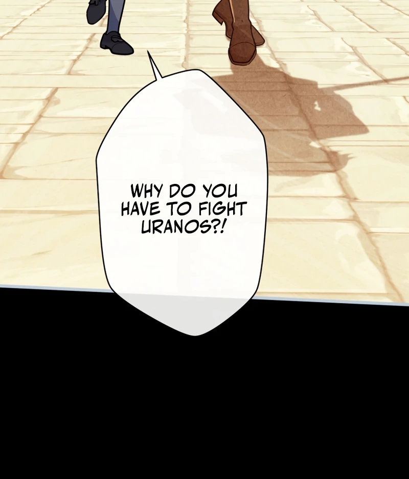 Forget That Night, Your Majesty Chapter 44 page 23