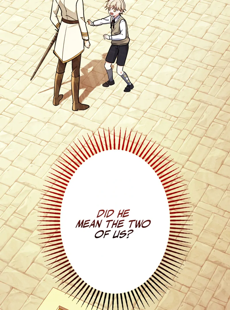 Forget That Night, Your Majesty Chapter 44 page 26