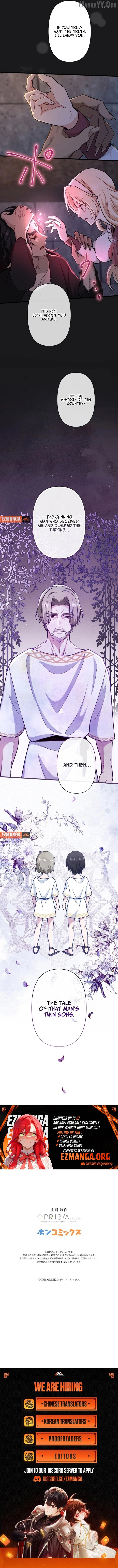 Forget That Night, Your Majesty Chapter 55 page 9