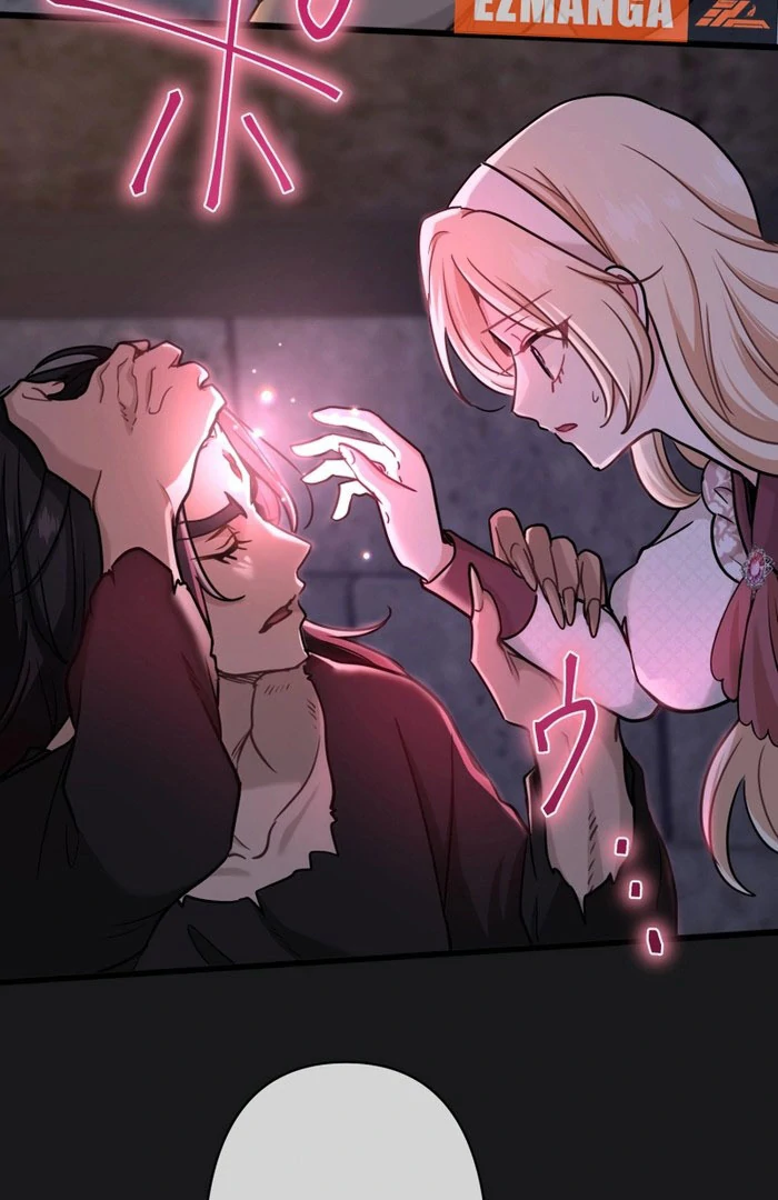 Forget That Night, Your Majesty Chapter 56 page 8