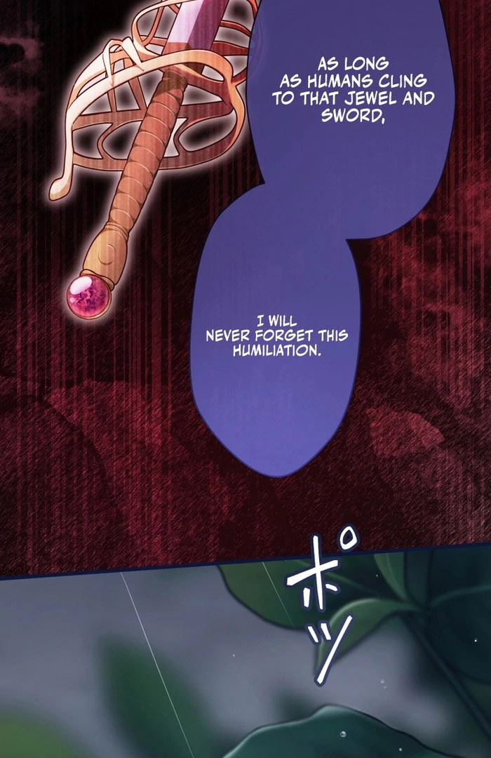 Forget That Night, Your Majesty Chapter 56 page 41