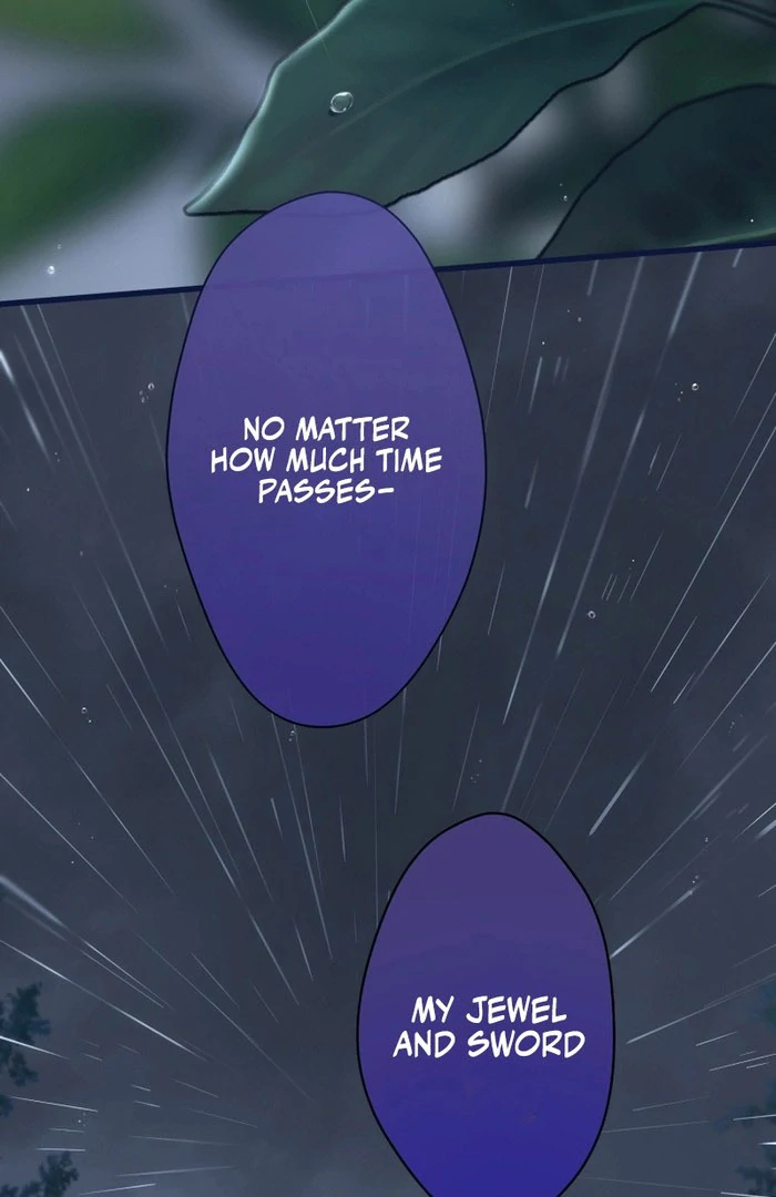 Forget That Night, Your Majesty Chapter 56 page 42