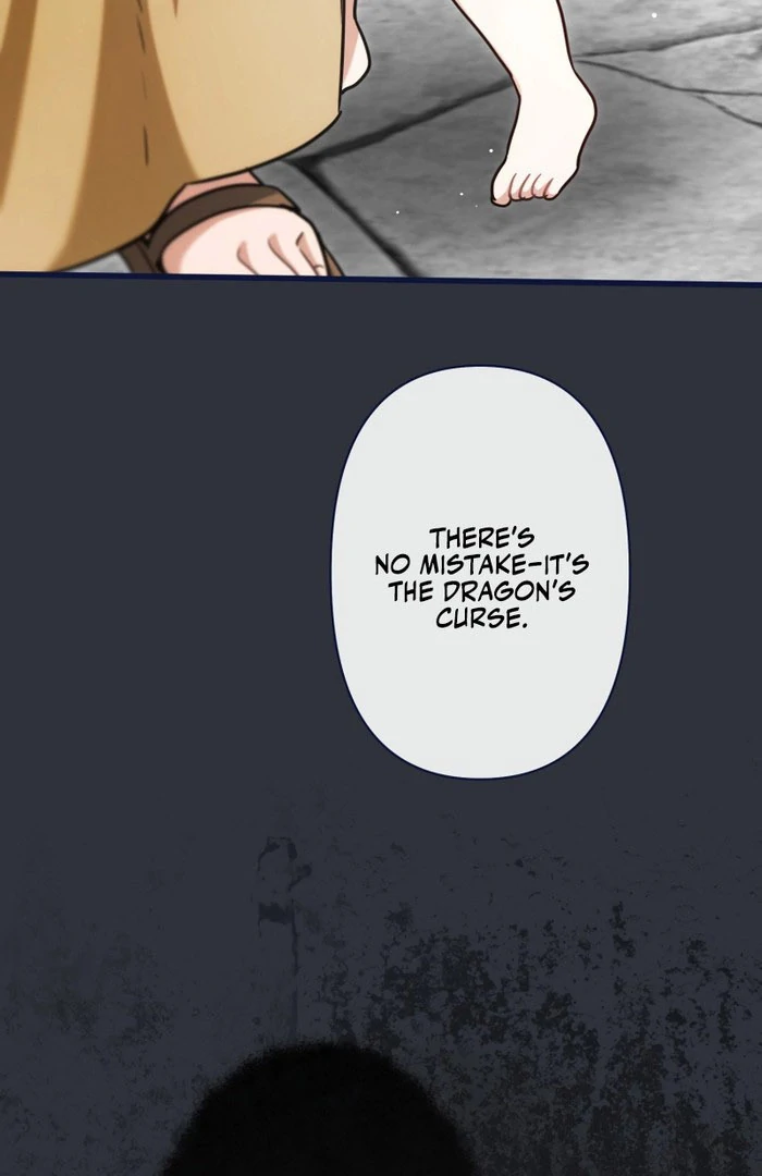 Forget That Night, Your Majesty Chapter 56 page 53