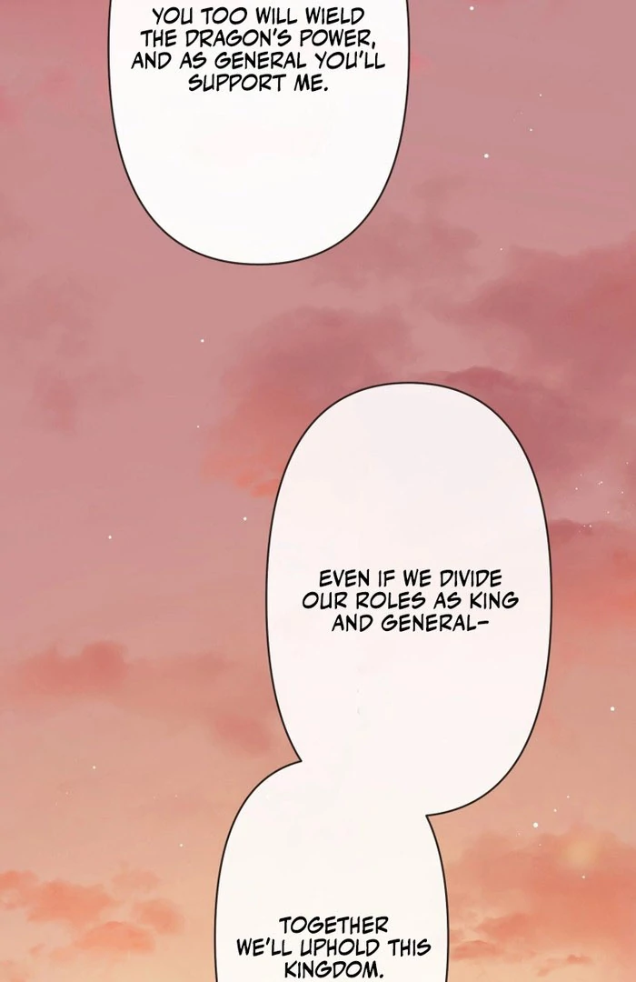 Forget That Night, Your Majesty Chapter 56 page 76