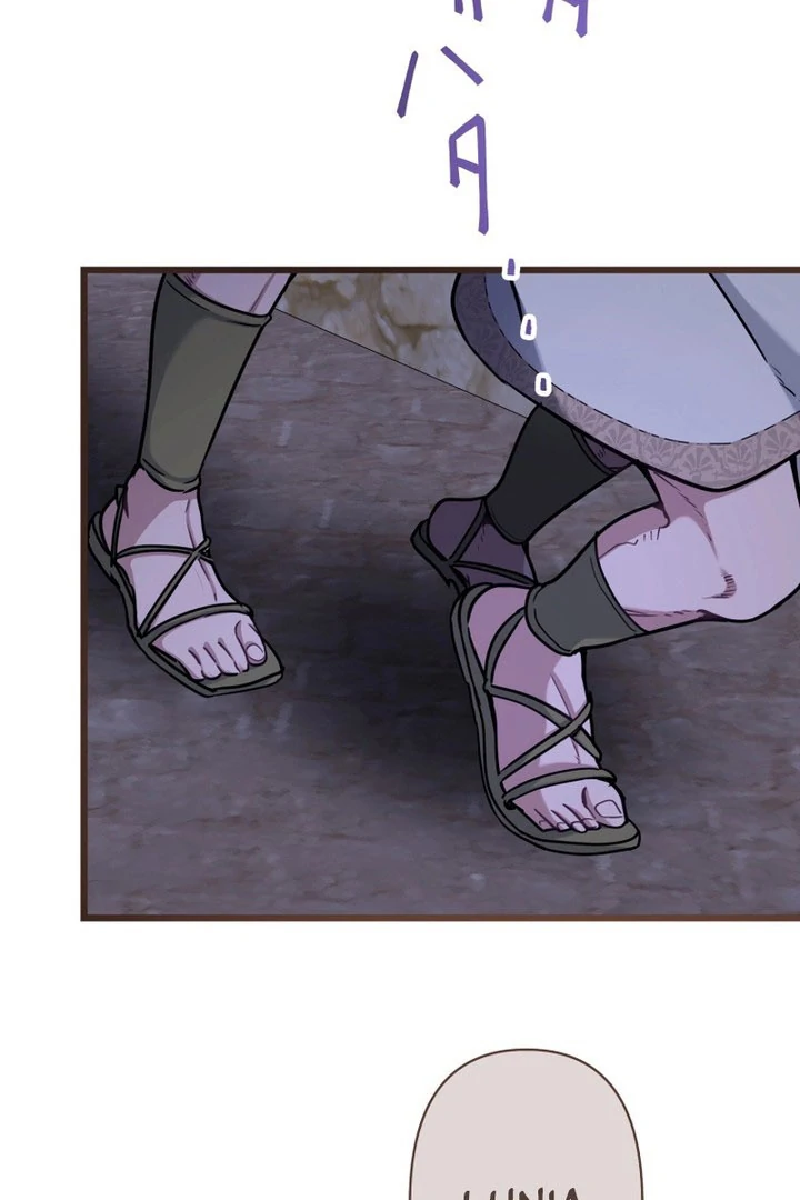Forget That Night, Your Majesty Chapter 58 page 45