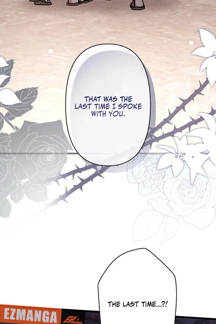 Forget That Night, Your Majesty Chapter 58 page 52