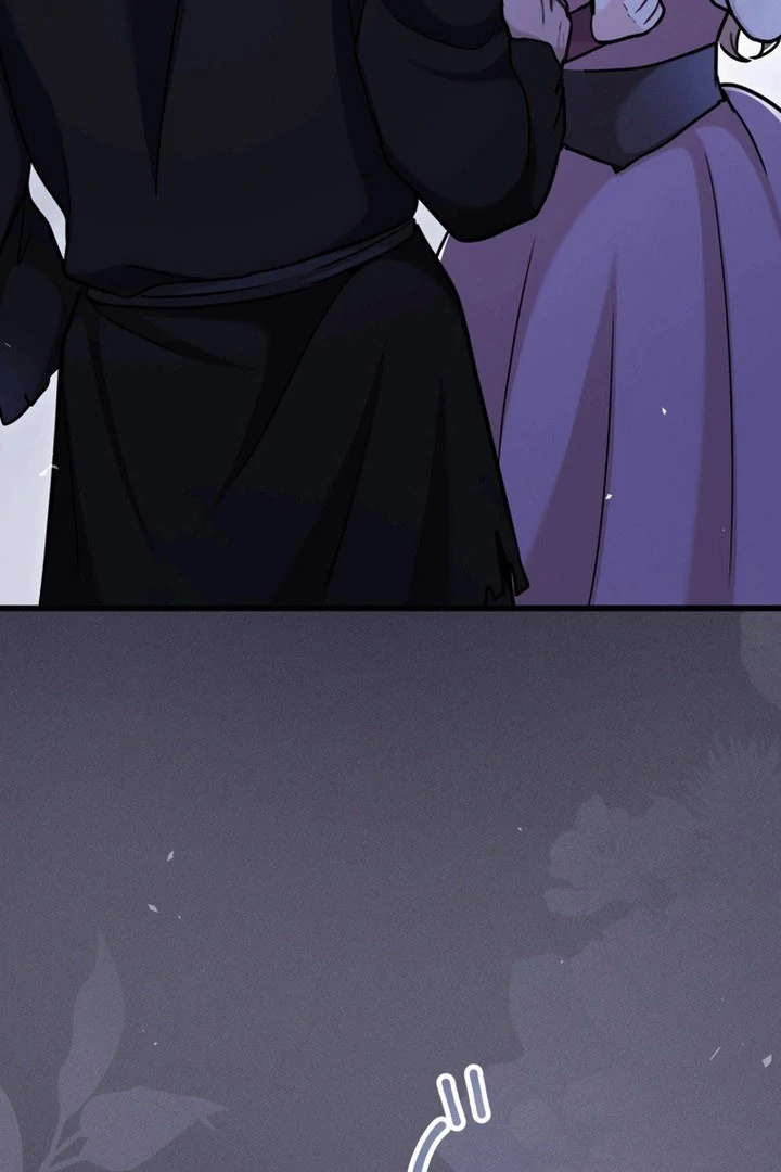 Forget That Night, Your Majesty Chapter 58 page 85