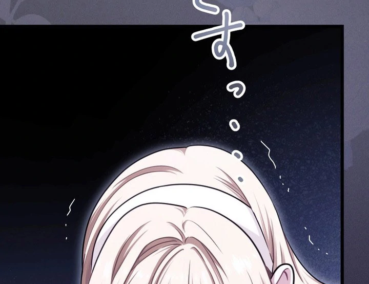 Forget That Night, Your Majesty Chapter 58 page 86