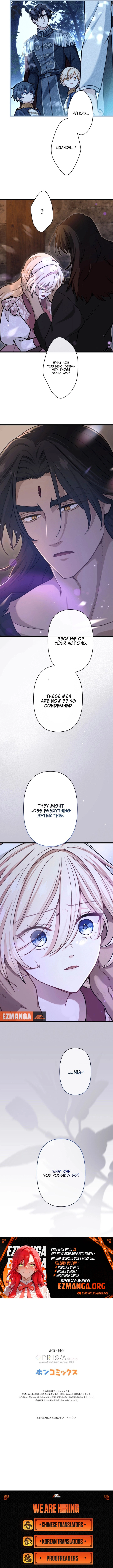 Forget That Night, Your Majesty Chapter 61 page 10