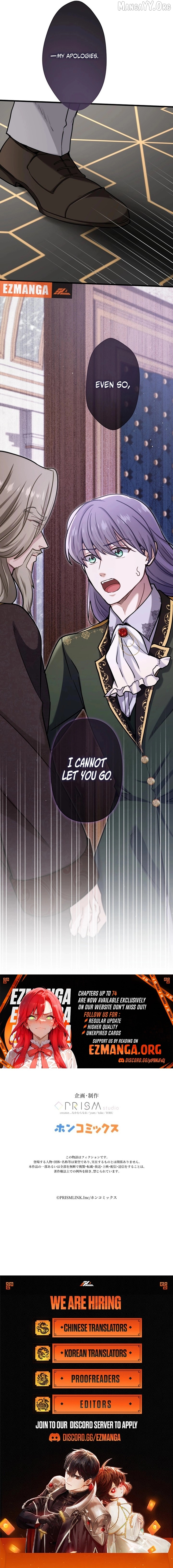 Forget That Night, Your Majesty Chapter 64 page 10