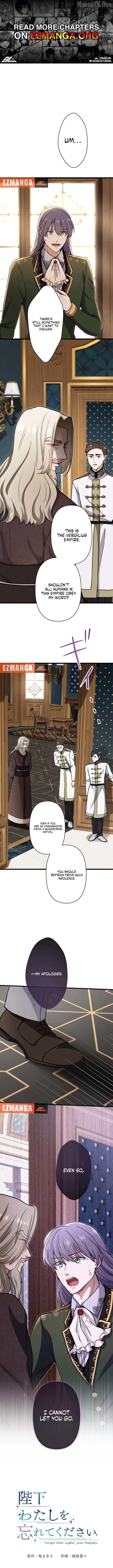 Forget That Night, Your Majesty Chapter 65 page 1