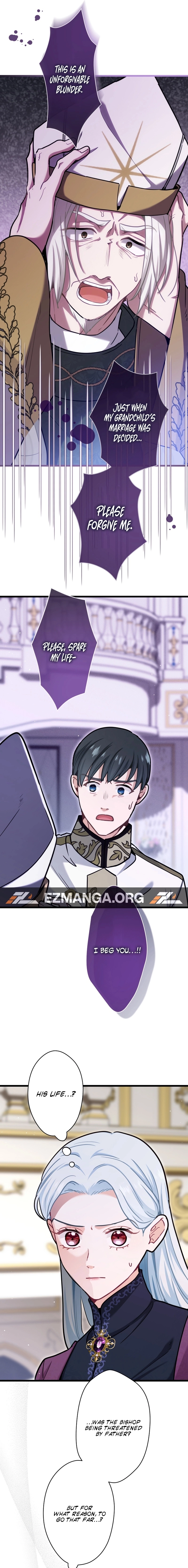 Forget That Night, Your Majesty Chapter 72 page 11