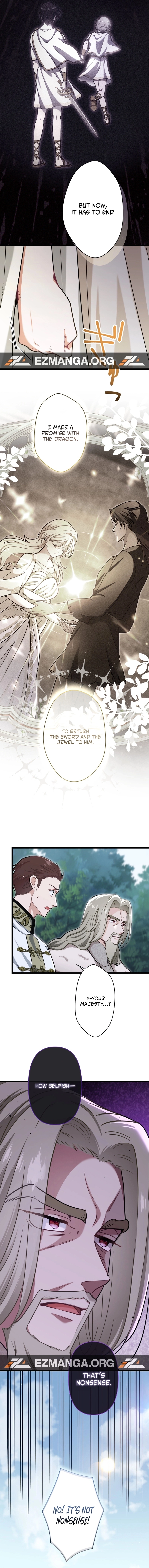 Forget That Night, Your Majesty Chapter 72 page 15
