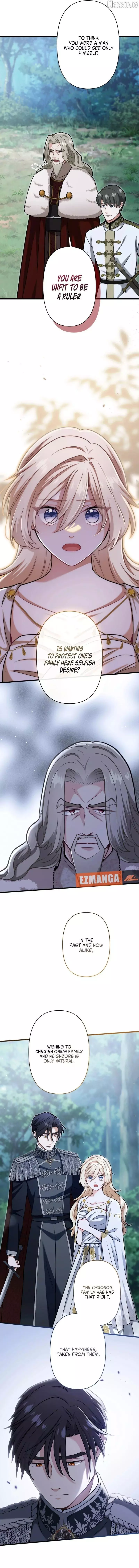Forget That Night, Your Majesty Chapter 76 page 5