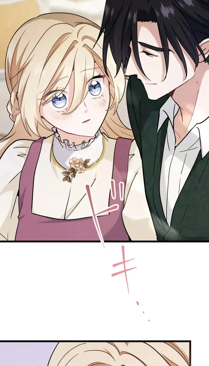 Forget That Night, Your Majesty Chapter 85 page 34