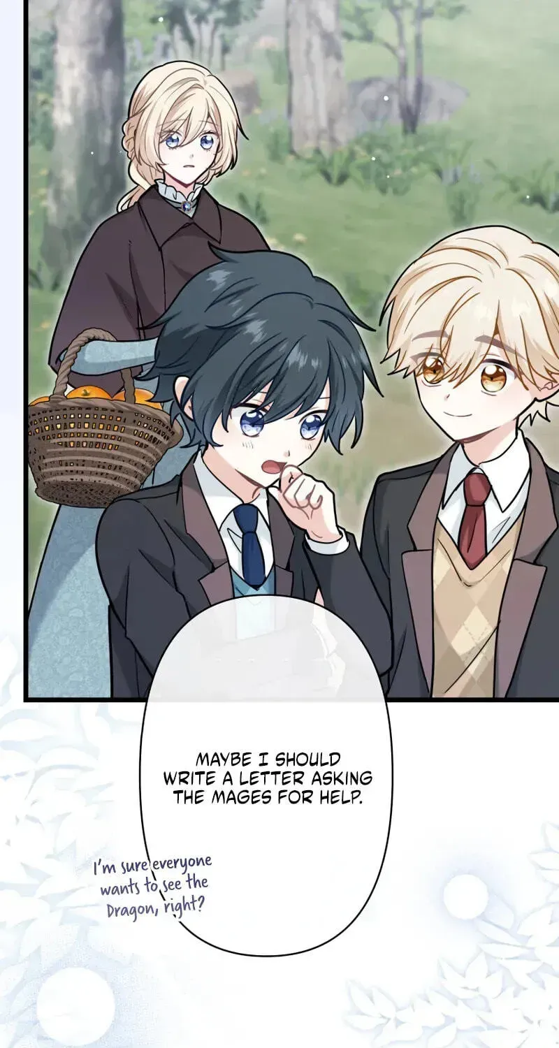 Forget That Night, Your Majesty Chapter 87 page 69