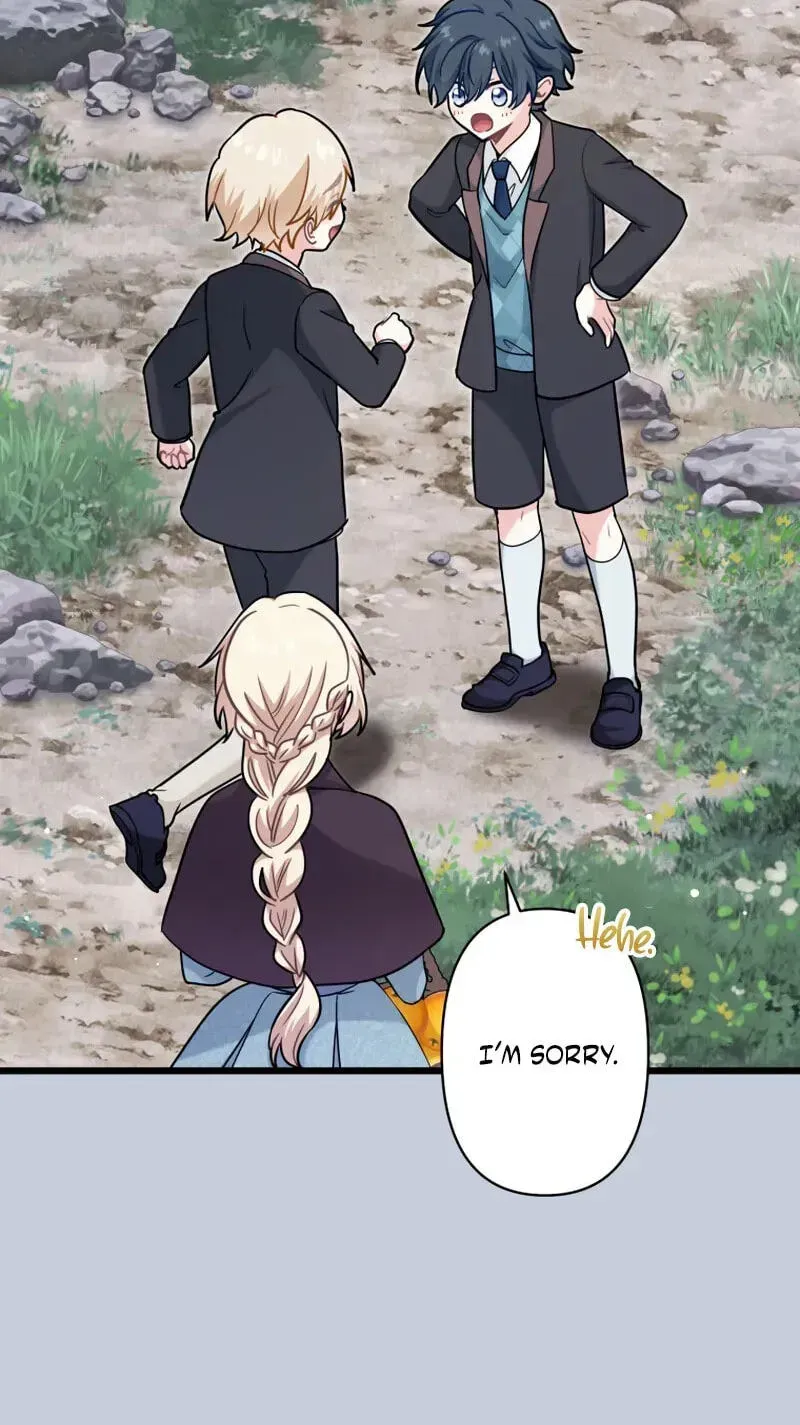 Forget That Night, Your Majesty Chapter 87 page 80