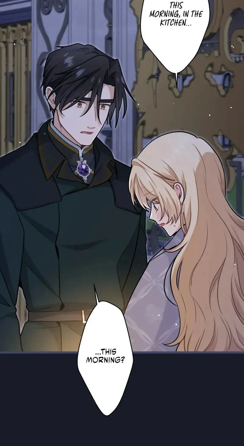 Forget That Night, Your Majesty Chapter 87 page 95