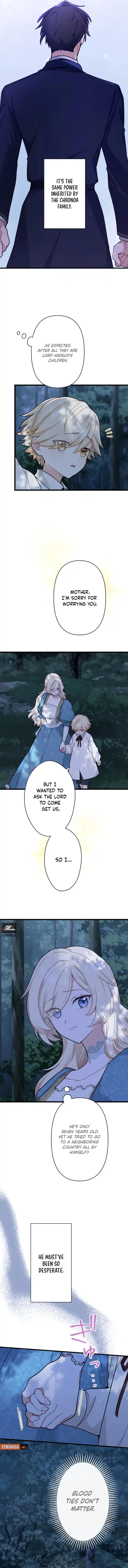 Forget That Night, Your Majesty Chapter 9 page 8