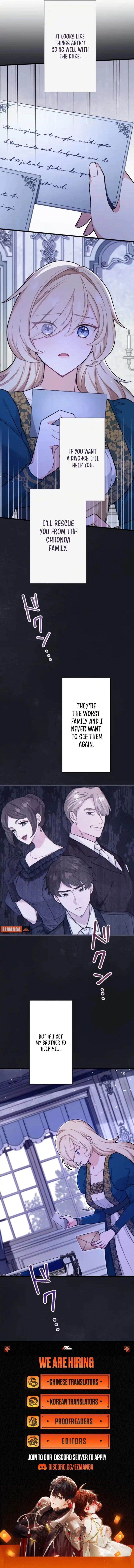 Forget That Night, Your Majesty Chapter 9 page 11