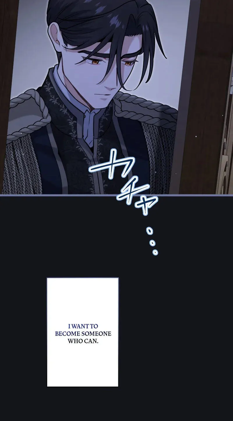 Forget That Night, Your Majesty Chapter 91 page 31